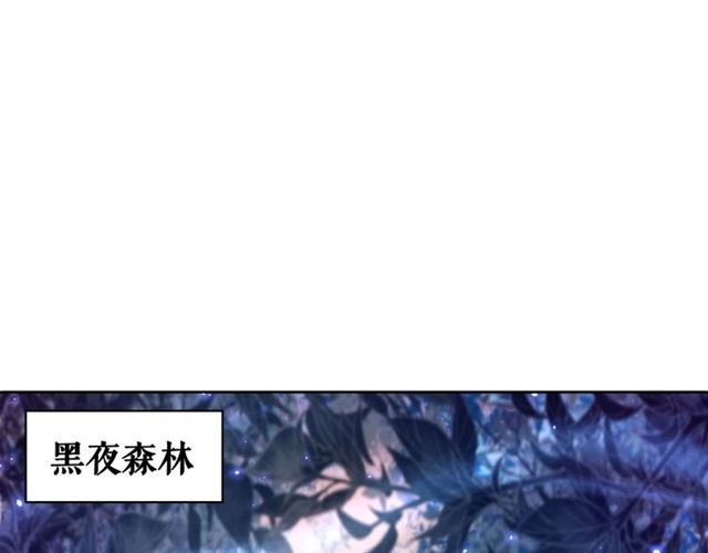 第60话 我要认你爲主！3