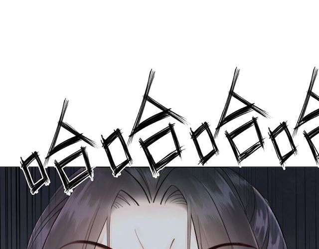 第71话 你是哪儿来的苍蝇？37