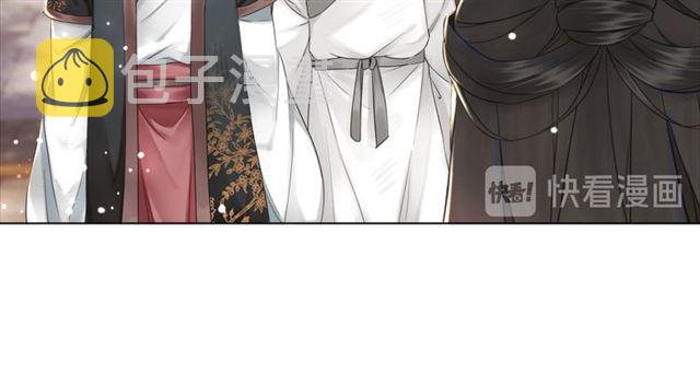 第115话 神秘的“新娘”24