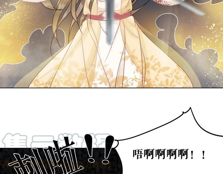 第98话 全力相助西凉皇！20