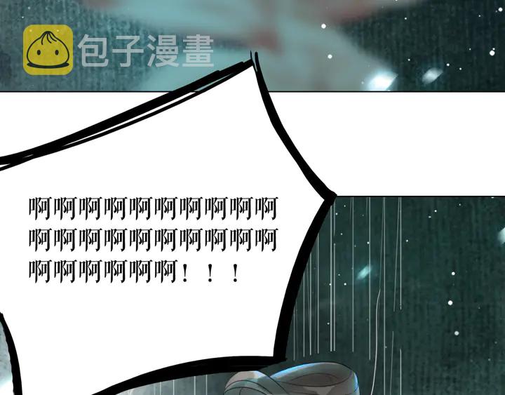 第162话 你才是我最重要的42