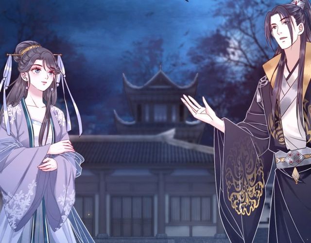 第59话 出发黑暗森林！10