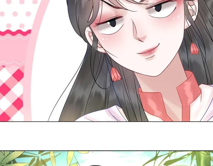 第75话 哥哥的追求者65