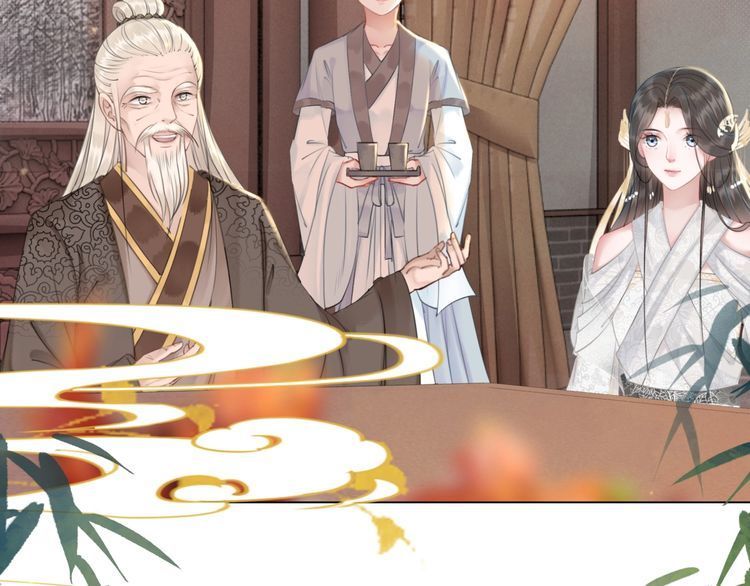 第184话 疑案真凶49