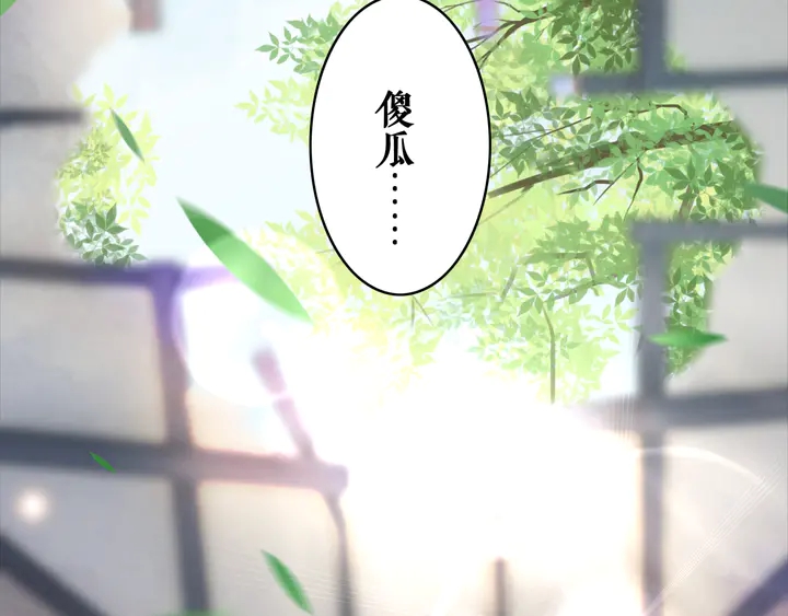 第162话 你才是我最重要的136