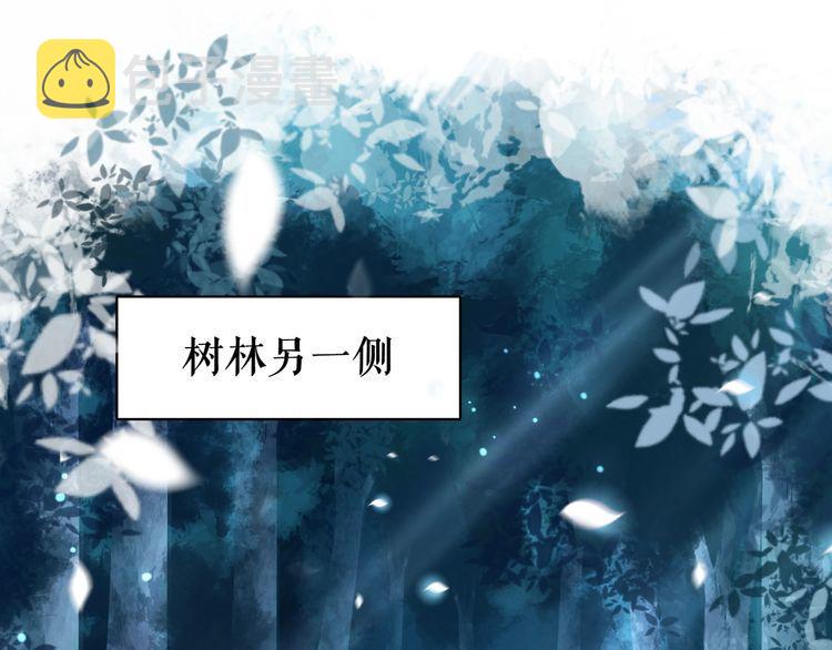 第179话 智斗阴险小人3