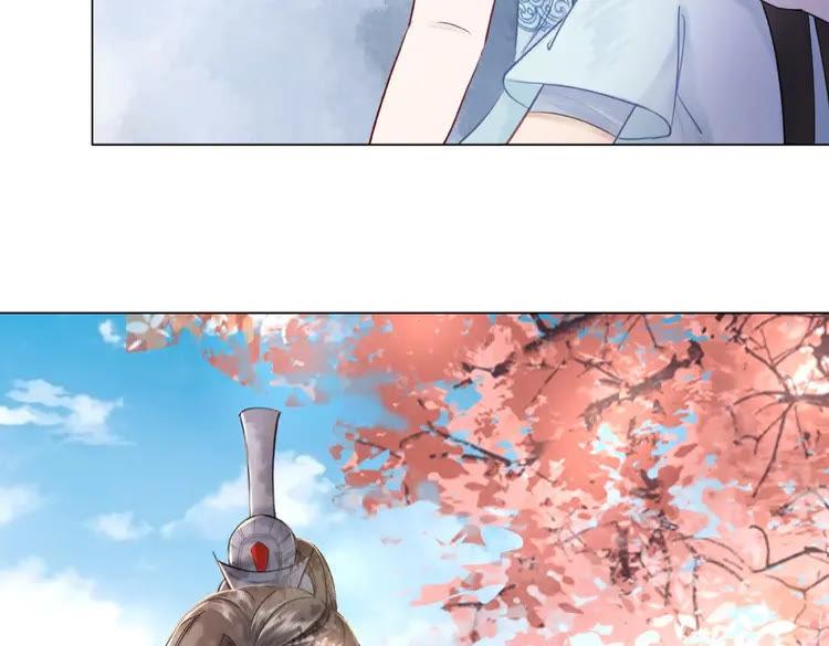 第35话  某人的自作多情116