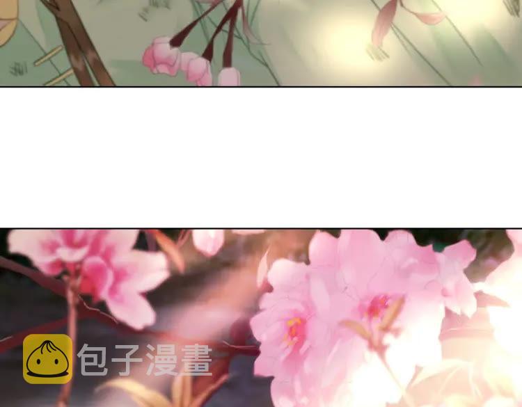 第74话 历练归来与神秘人137