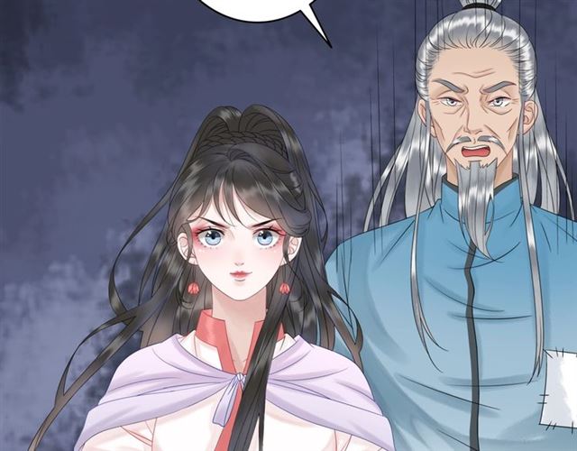 第72话 想要我让你多活一阵？85