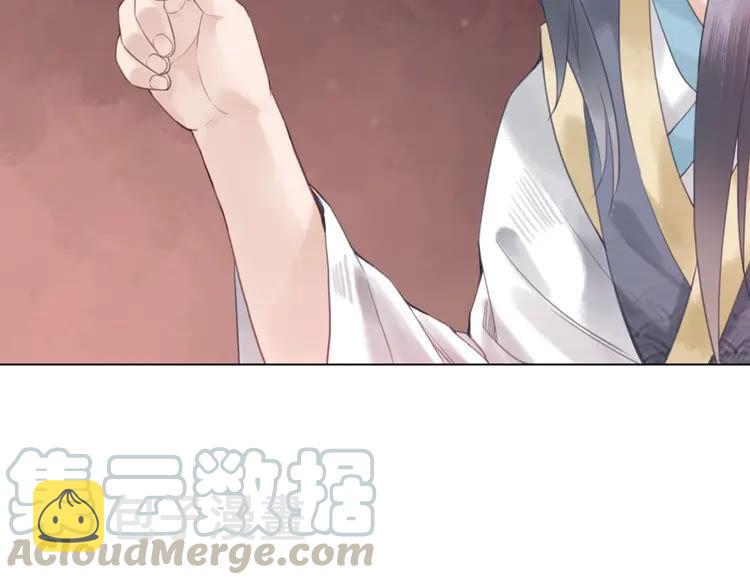 第76话 我得保护好她！94