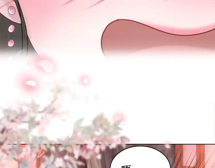 第136话 发现端倪39