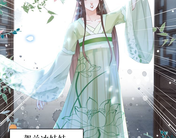 第183话 身手初露15
