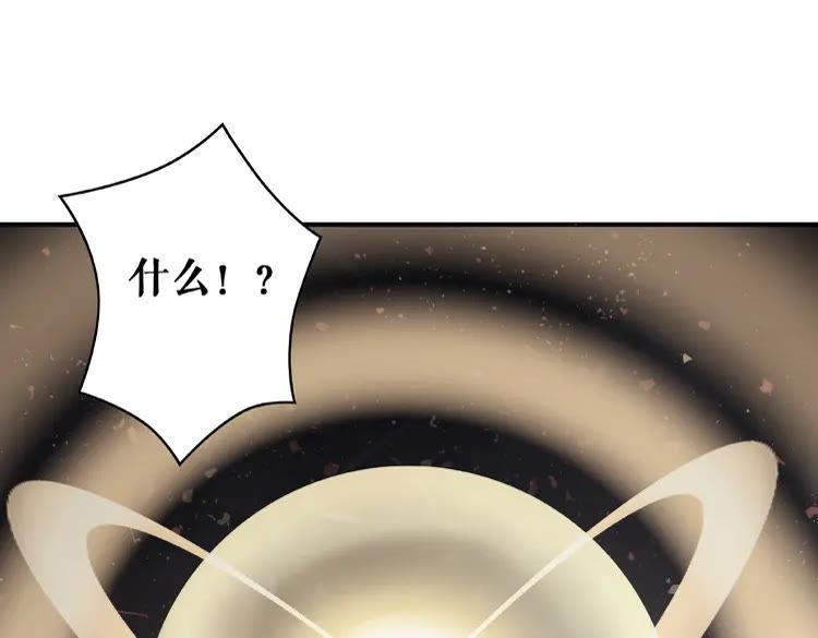 第33话  送你去陪他135
