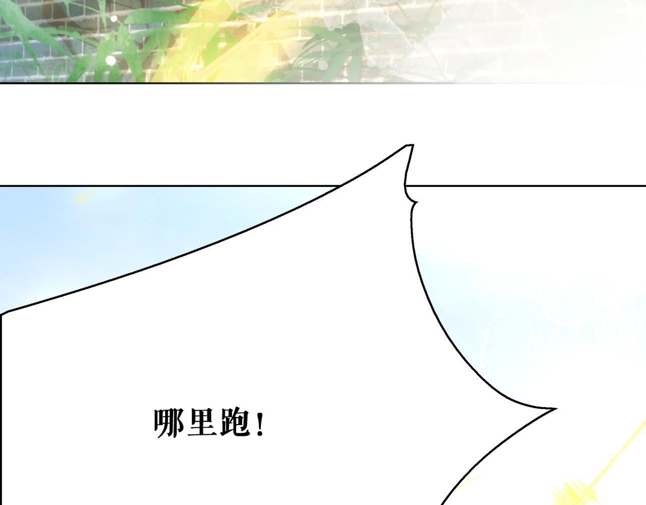 第143话 初次吐露的心声98