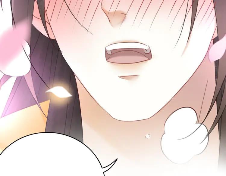 第135话 两个青雪？122
