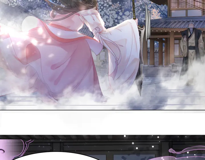 第169话 师父命悬一线？！31