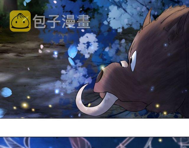 第62话 我会给你最盛大的婚礼99