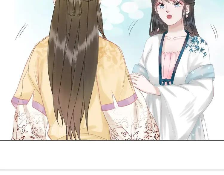 第96话 找他们算账！72