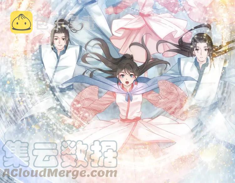 第82话 冰雪之境15
