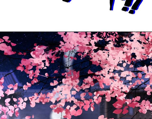 第106话 危机时刻93