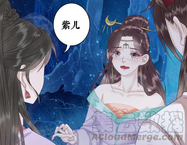 第89话 你一定要等我84