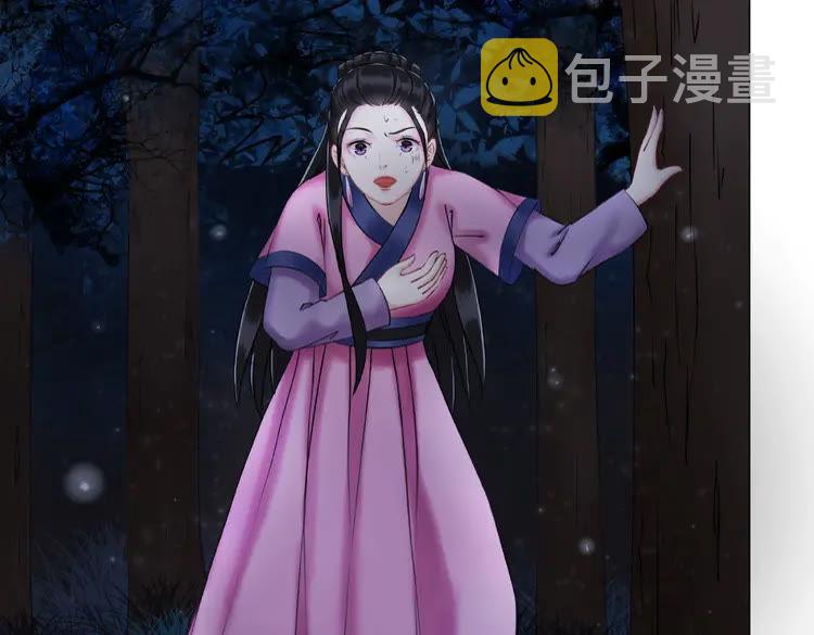 第24话  竟然有这种考试39