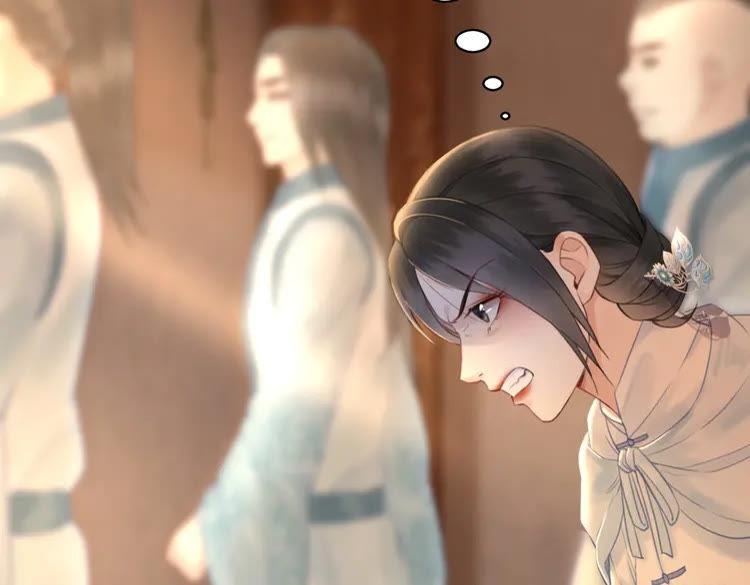 第74话 历练归来与神秘人75