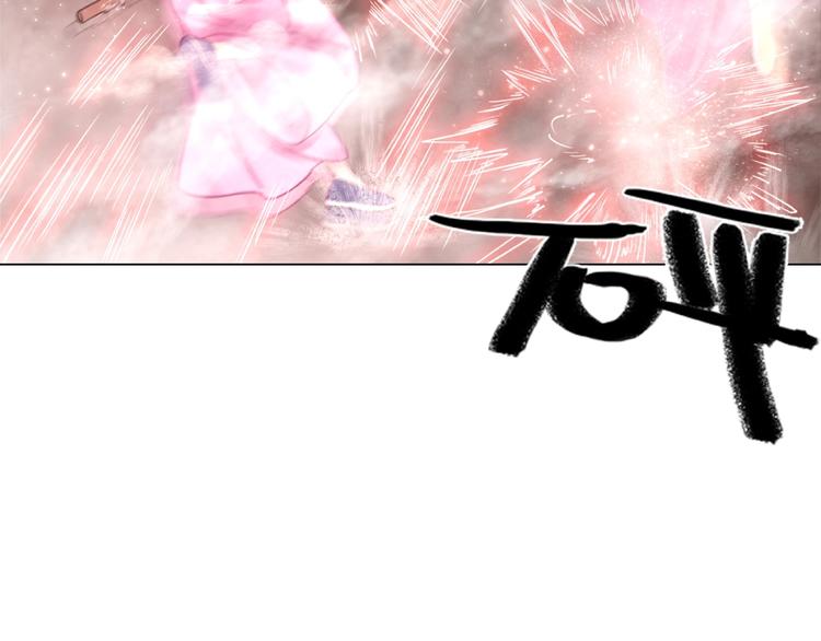 第14话  不配让我亲自动手45