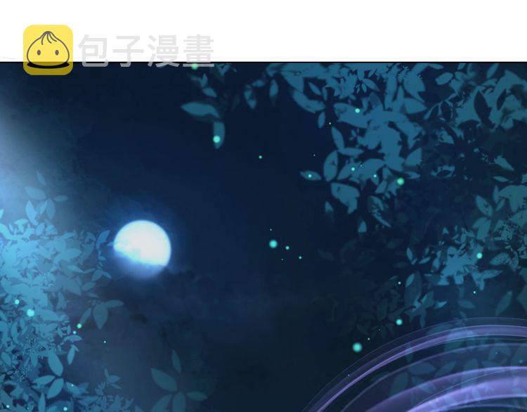 第177话 破空界27