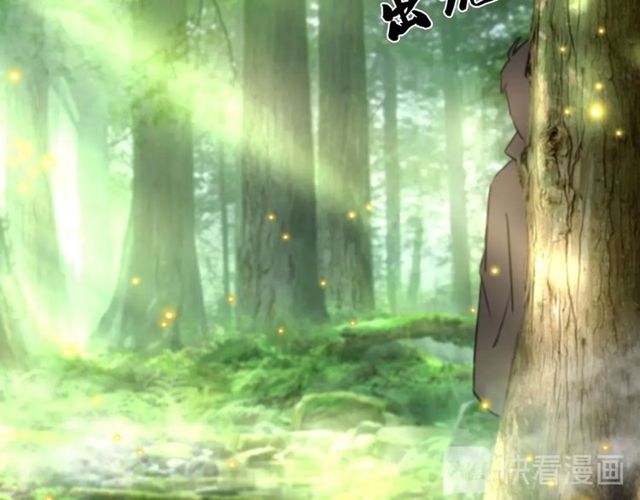 第66话 本小姐可不会同情弱者54