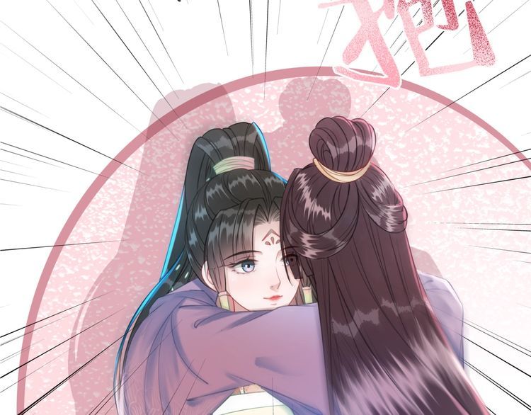 第207话 求婚25
