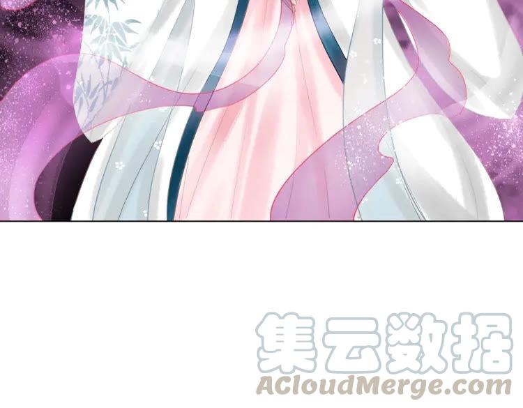 第95话 糟了，他要自爆丹田！133