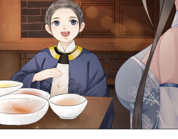 第21话  被好色之徒调戏？63