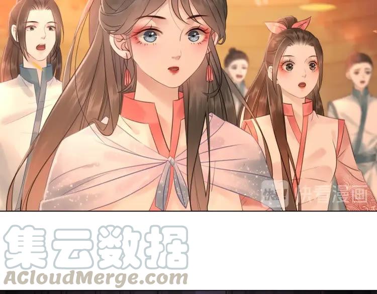 第79话 我们可以做朋友吗？10