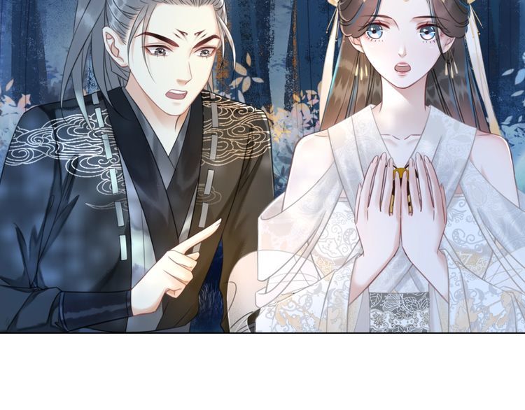 第201话 新的夥伴？99