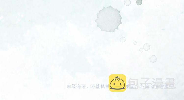 第175话 华丽归来117