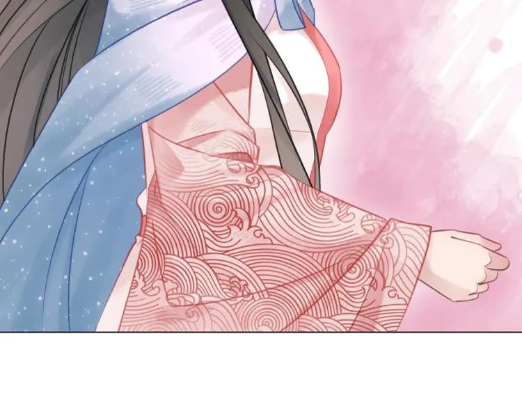 第81话 谁说古人不追星？34