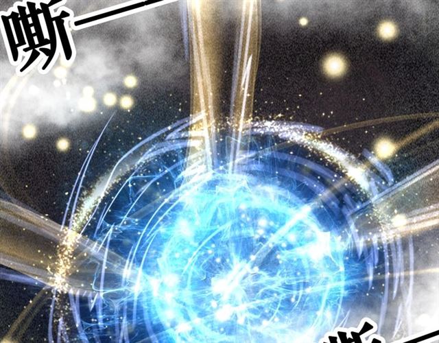 第71话 你是哪儿来的苍蝇？67