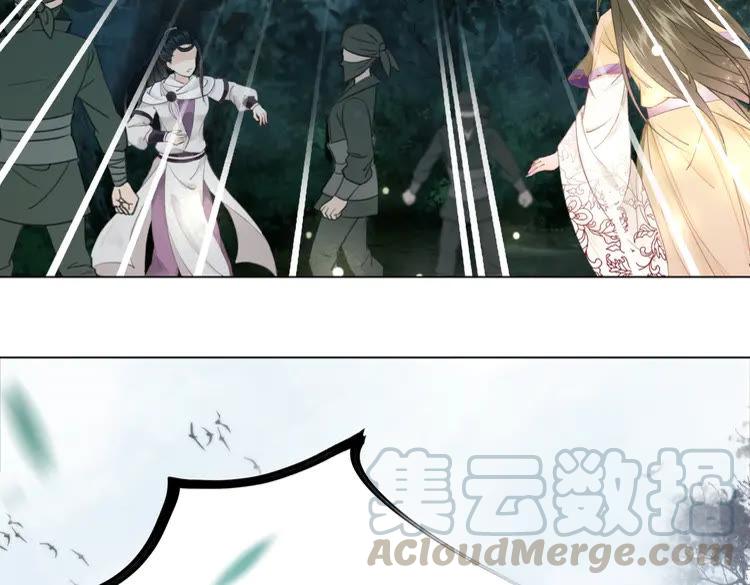 第149话 诡异结界中的危机5