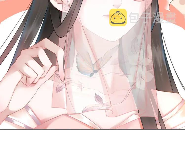 第150话 复仇计划121