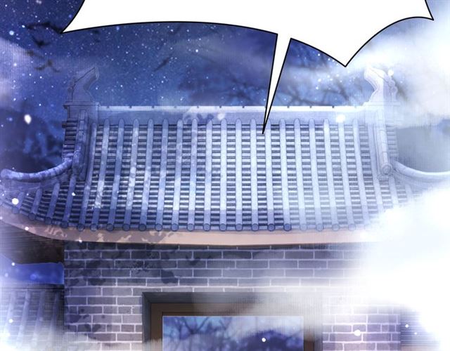第110话 复仇之夜120