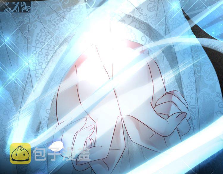 第189话 星河璧升级？！45