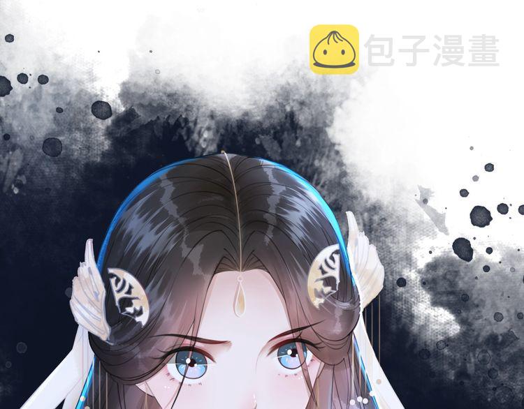 第201话 新的夥伴？84