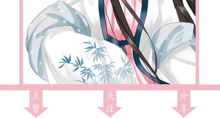 第163话 云泽之旅129