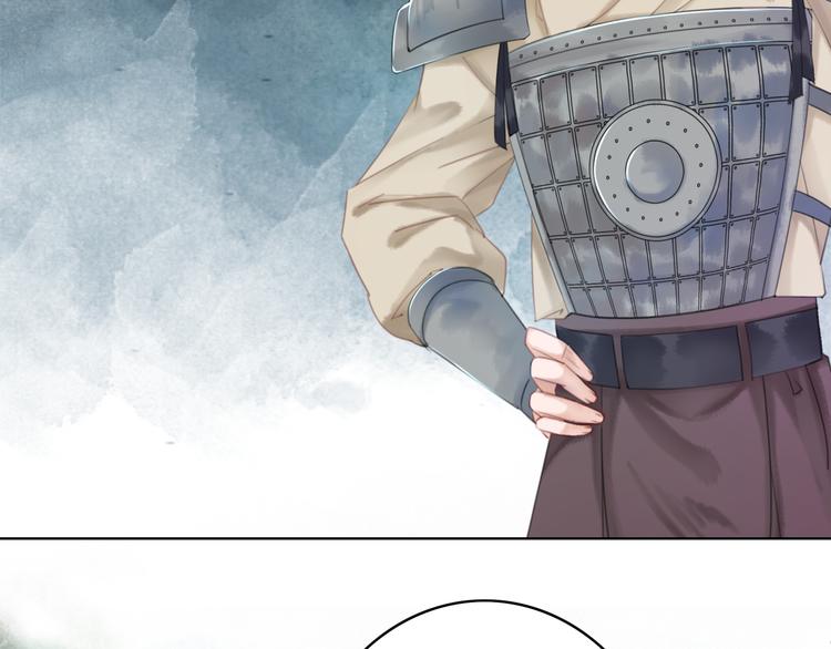 第126话 打脸势利侍卫20