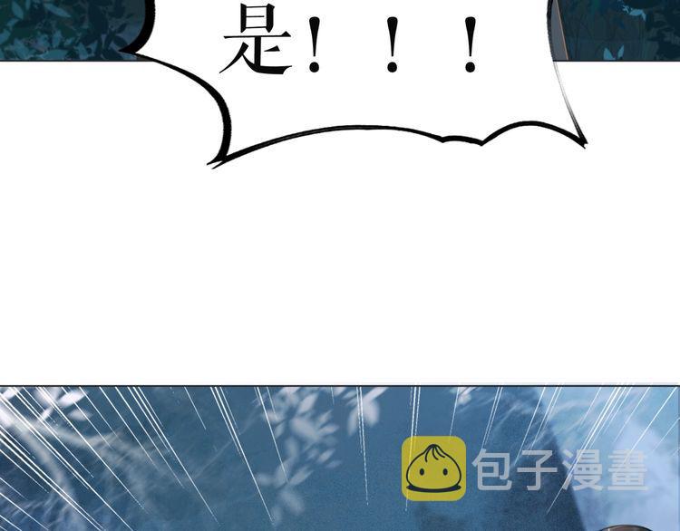 第179话 智斗阴险小人95