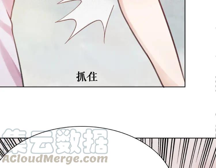 第35话  某人的自作多情15
