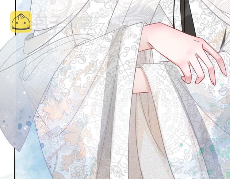 第195话 有趣的人？79