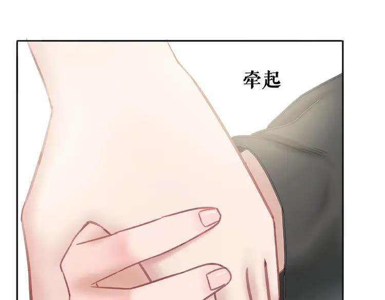 第32话  酒有问题47