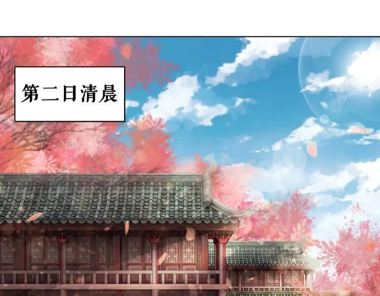 第38话  一无是处的丫头58
